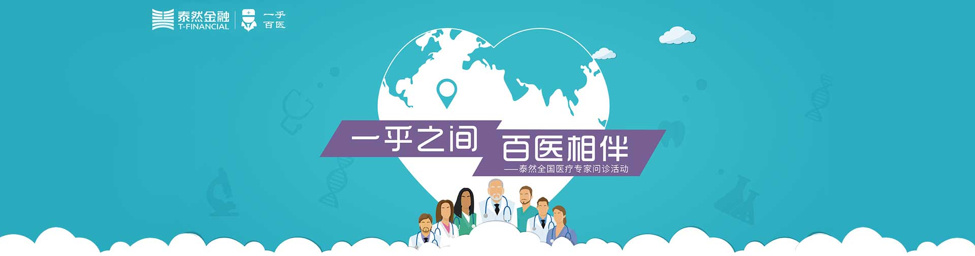 PHP企业网站开发建设管理系统