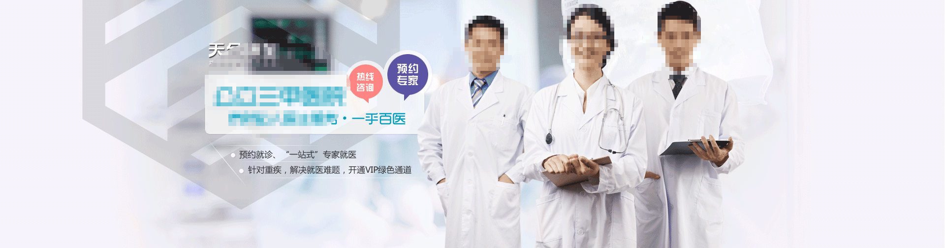 PB模板库